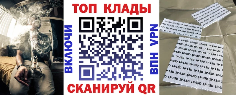 Как найти наркотики Верещагино Амфетамин  КОКАИН  Псилоцибиновые грибы  Бошки Шишки  Меф мяу мяу 