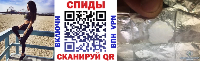 KRAKEN онион Верещагино АМФ Розовый где можно купить наркотик