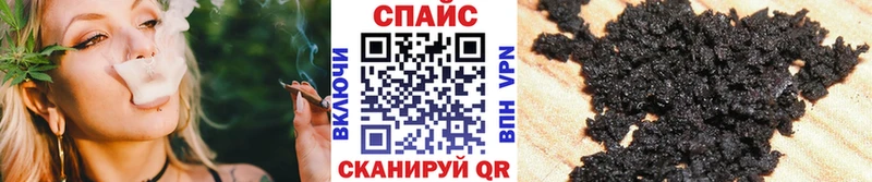 закладка  ссылка на мегу рабочий сайт  Бутират жидкий экстази  Верещагино 