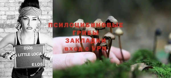 гидропоника Беломорск