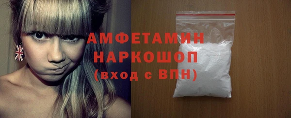 гидропоника Беломорск