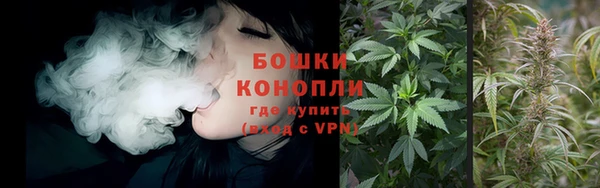 гидропоника Беломорск