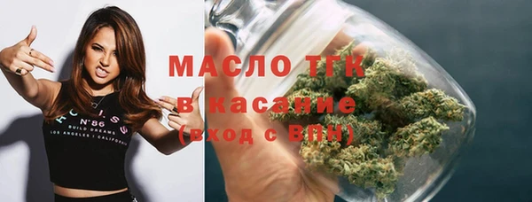 гидропоника Беломорск