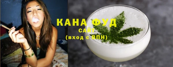 гидропоника Беломорск