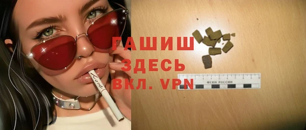 гидропоника Беломорск