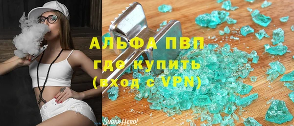 гидропоника Беломорск