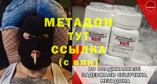 гидропоника Беломорск