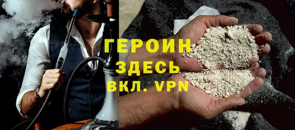гидропоника Беломорск