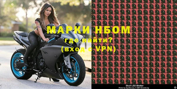 гидропоника Беломорск