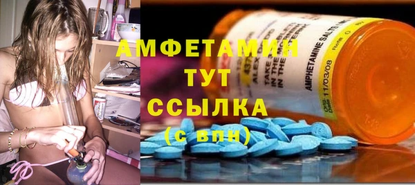 гидропоника Беломорск