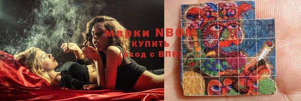 гидропоника Беломорск