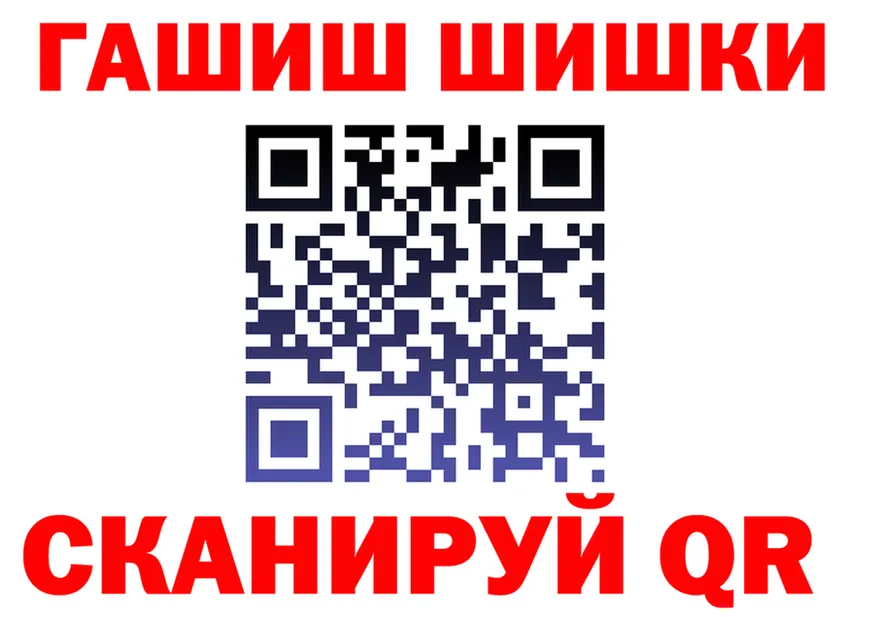 Cannafood конопля как войти площадка KRAKEN Верещагино