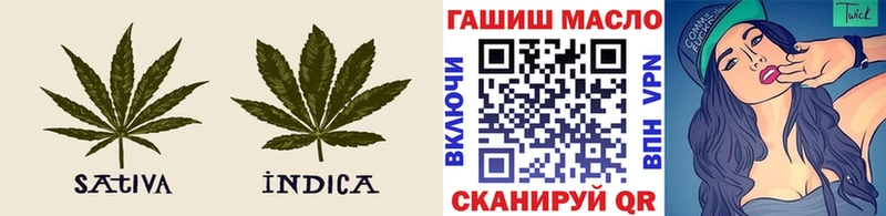 Дистиллят ТГК гашишное масло  Верещагино 